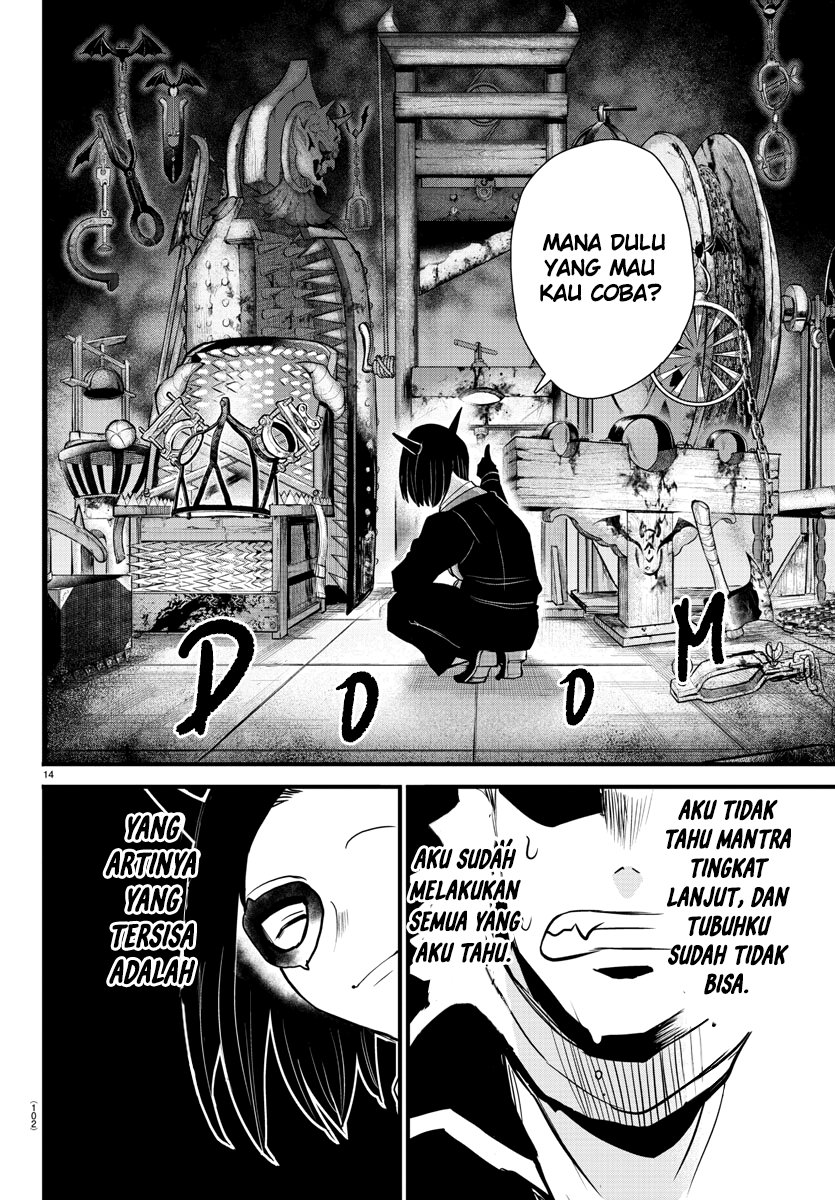 Mairimashita! Iruma-kun Chapter 252 - halaman 15