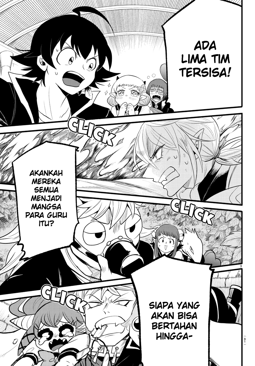 Mairimashita! Iruma-kun Chapter 252 - halaman 4