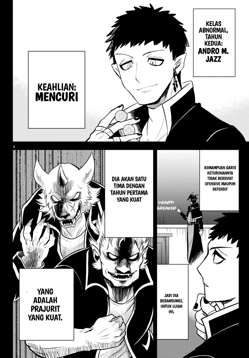 Mairimashita! Iruma-kun Chapter 252 - halaman 7