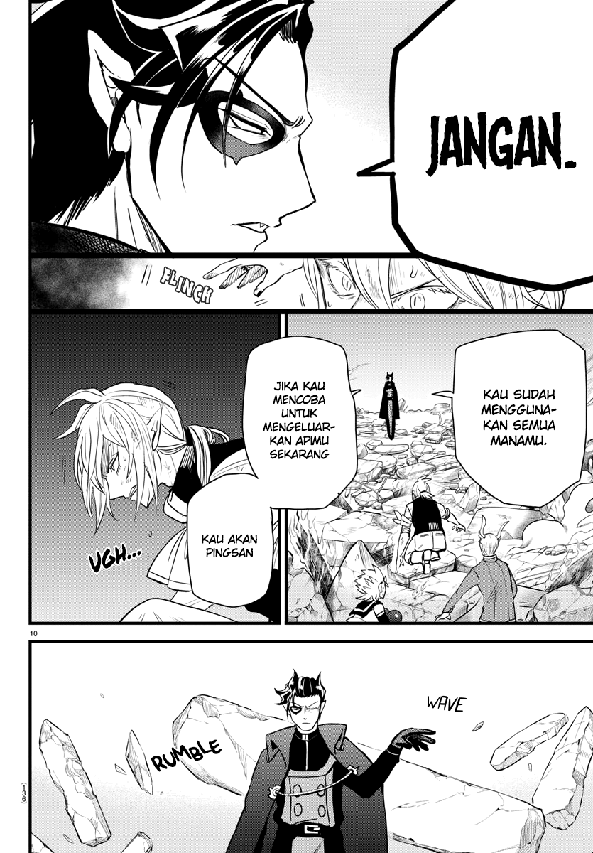 Mairimashita! Iruma-kun Chapter 254 - halaman 11
