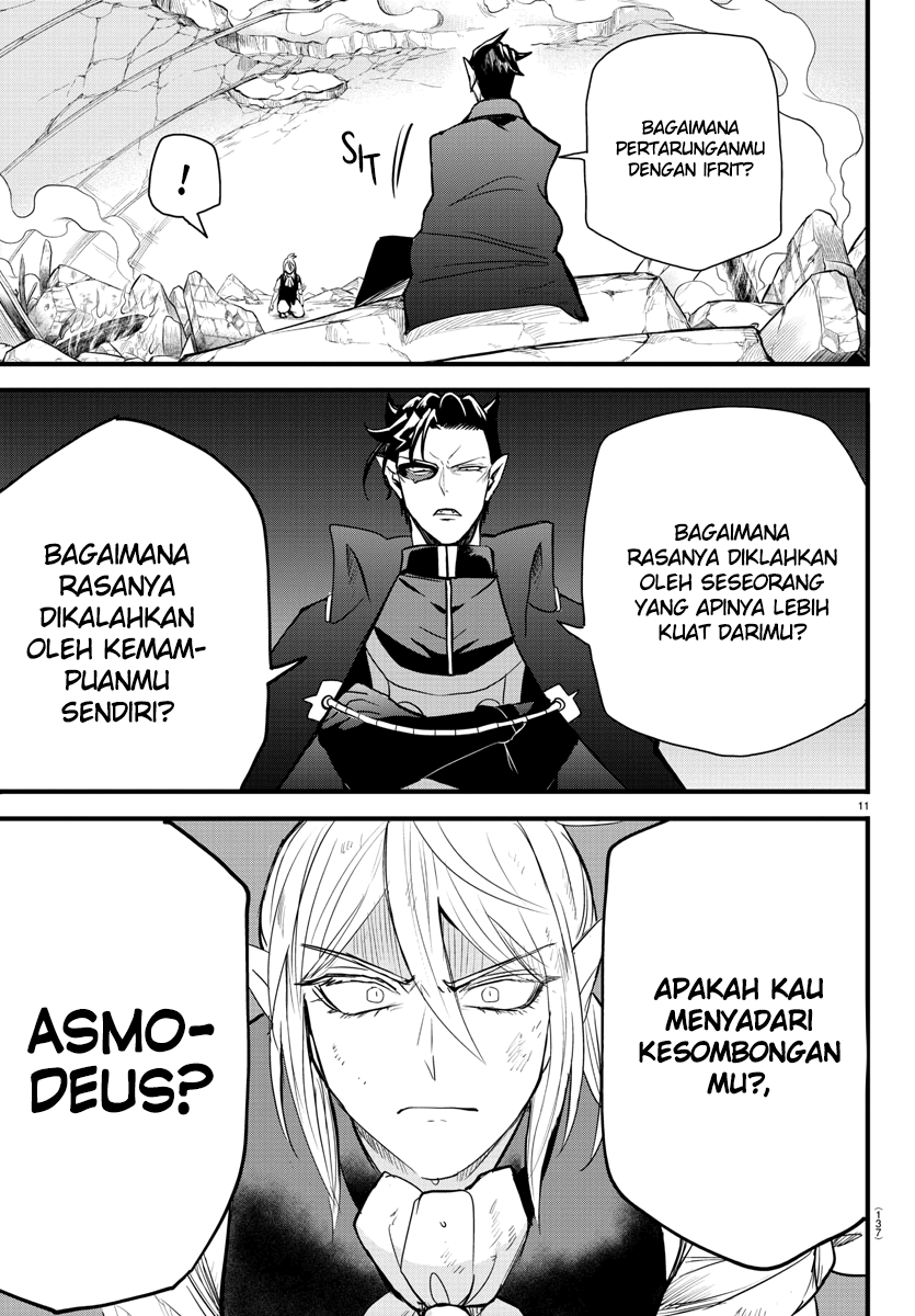 Mairimashita! Iruma-kun Chapter 254 - halaman 12