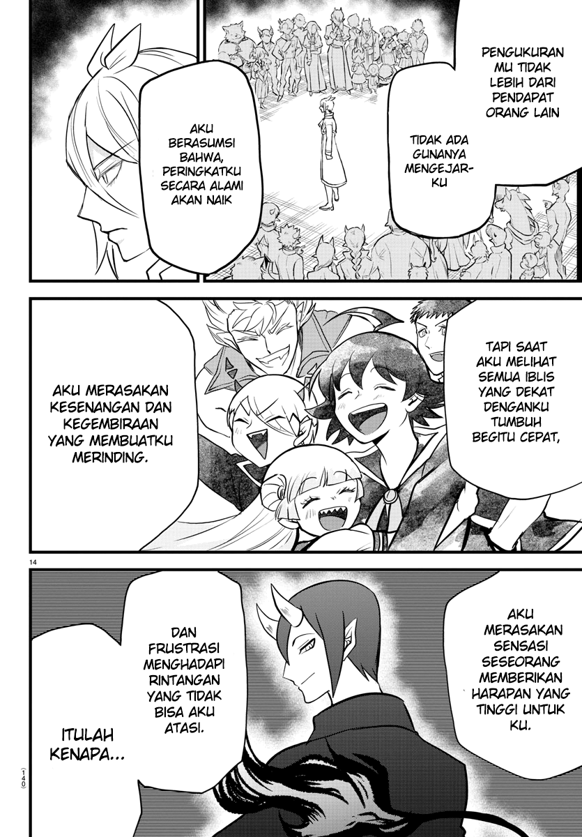 Mairimashita! Iruma-kun Chapter 254 - halaman 15