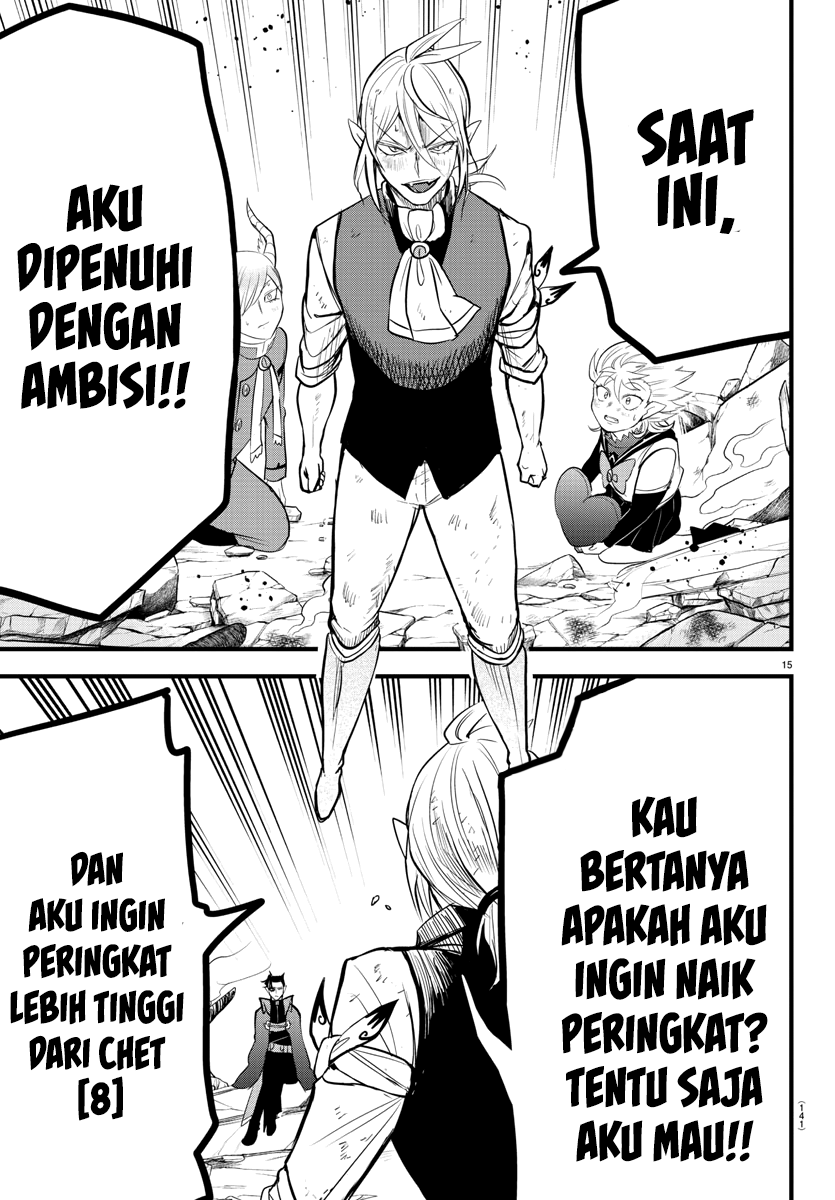 Mairimashita! Iruma-kun Chapter 254 - halaman 16