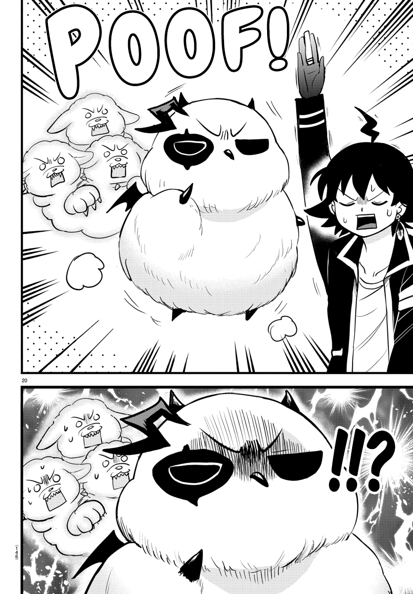 Mairimashita! Iruma-kun Chapter 254 - halaman 20
