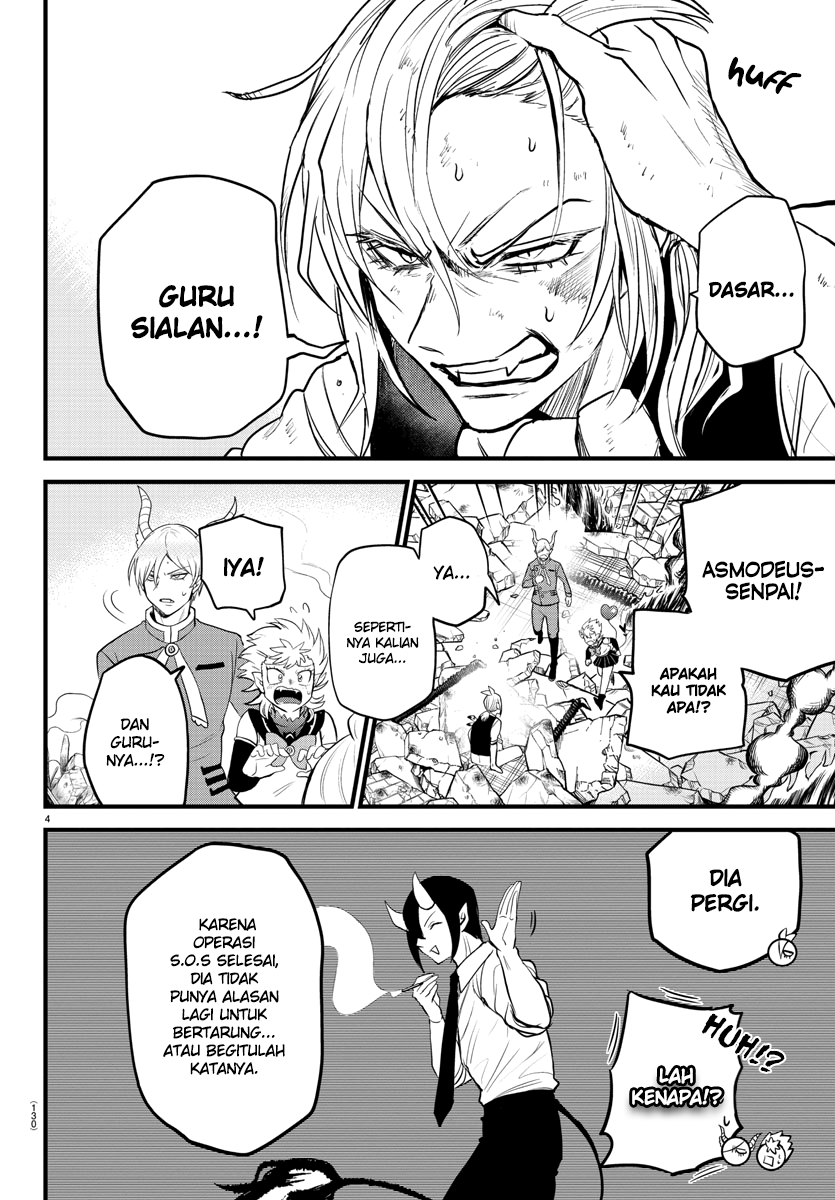Mairimashita! Iruma-kun Chapter 254 - halaman 5