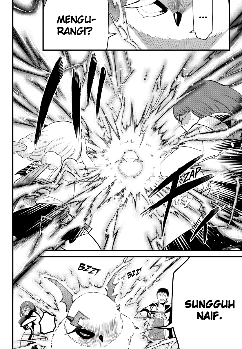 Mairimashita! Iruma-kun Chapter 255 - halaman 10