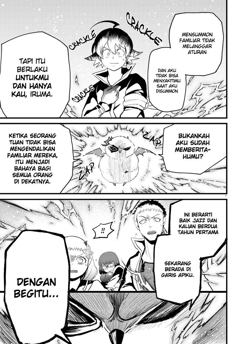 Mairimashita! Iruma-kun Chapter 255 - halaman 11