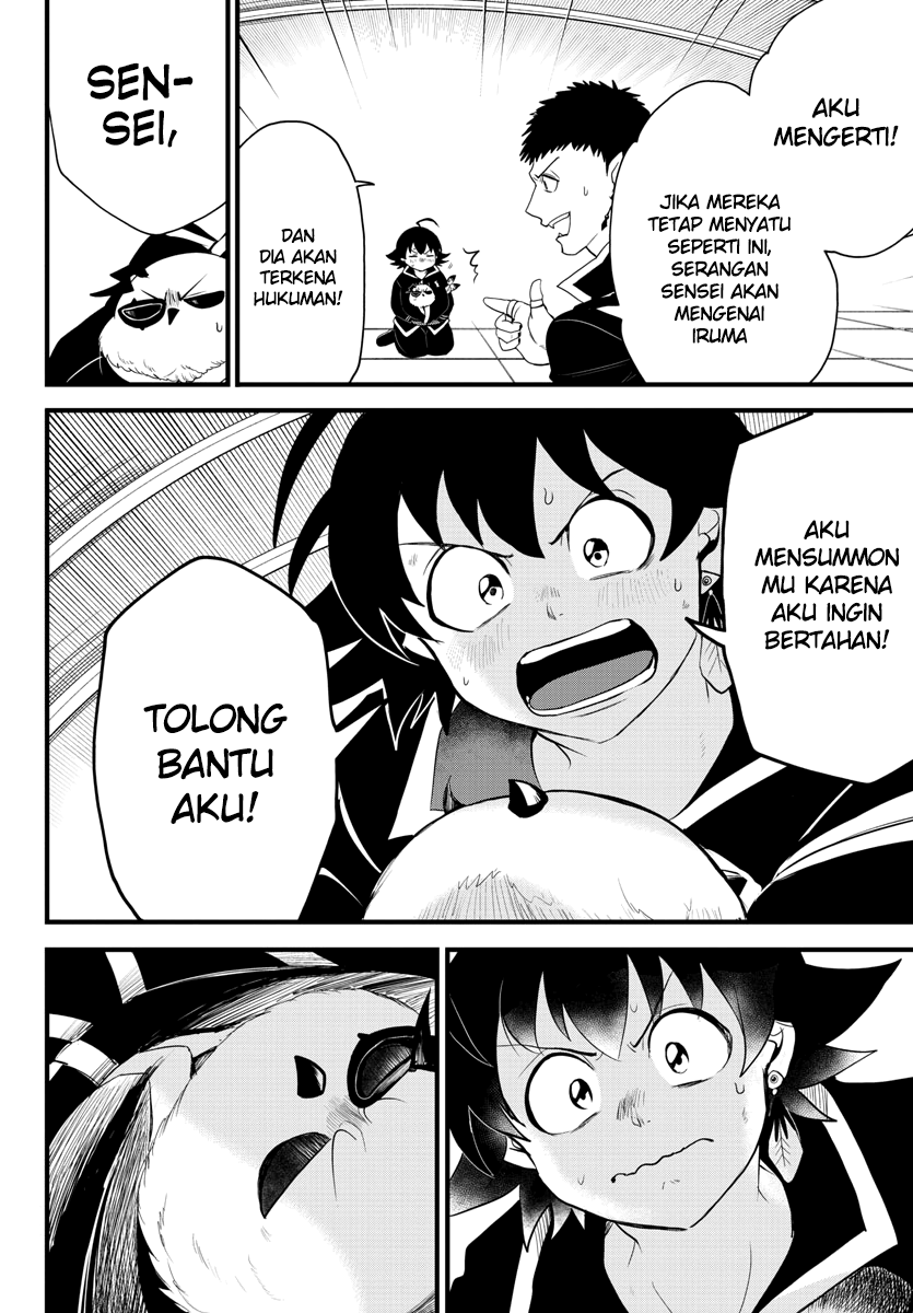 Mairimashita! Iruma-kun Chapter 255 - halaman 14