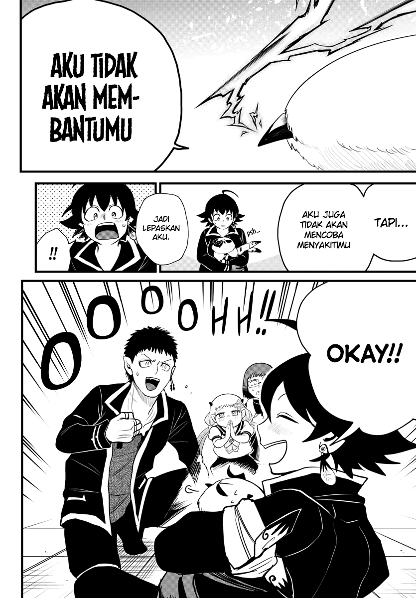 Mairimashita! Iruma-kun Chapter 255 - halaman 16