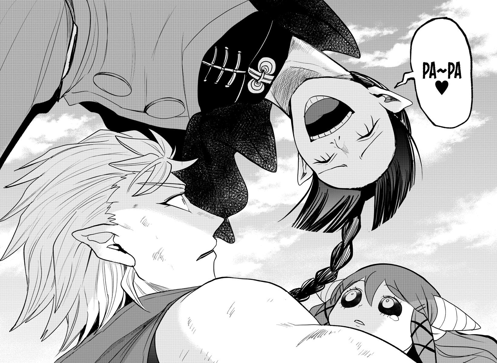 Mairimashita! Iruma-kun Chapter 255 - halaman 22