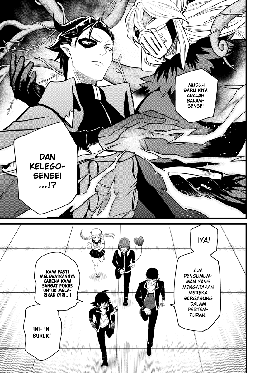 Mairimashita! Iruma-kun Chapter 255 - halaman 5