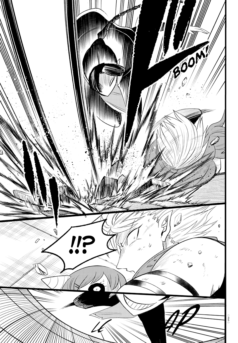 Mairimashita! Iruma-kun Chapter 256 - halaman 10