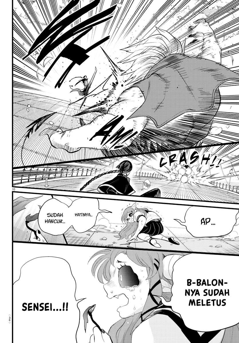Mairimashita! Iruma-kun Chapter 256 - halaman 11
