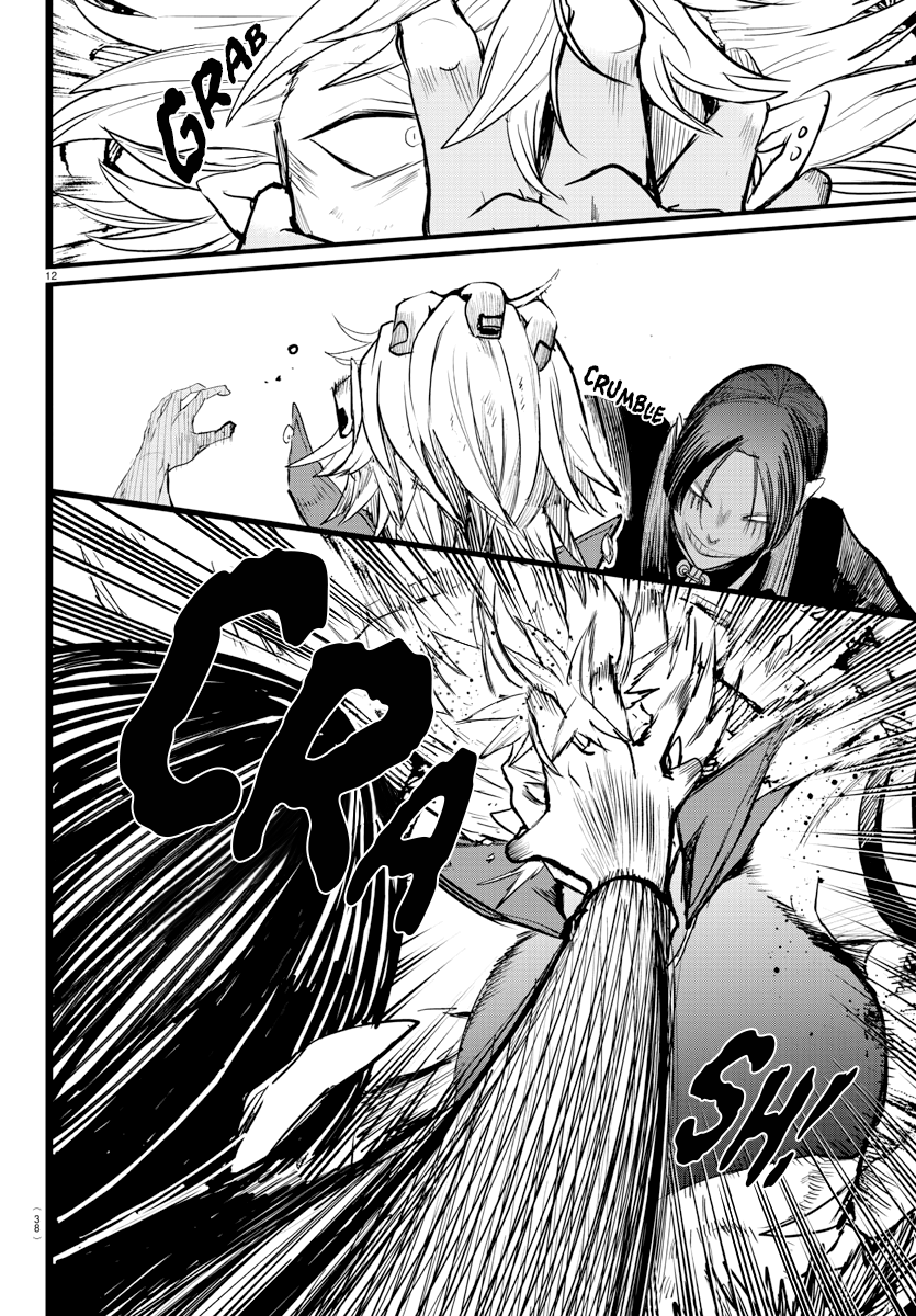 Mairimashita! Iruma-kun Chapter 256 - halaman 13