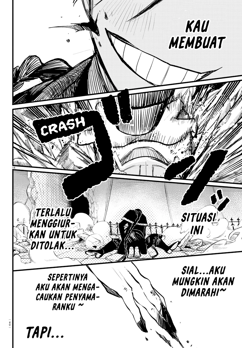 Mairimashita! Iruma-kun Chapter 256 - halaman 15