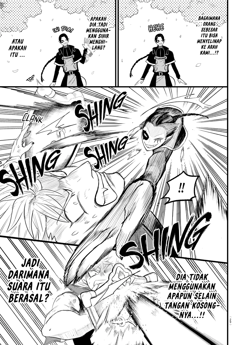 Mairimashita! Iruma-kun Chapter 256 - halaman 4
