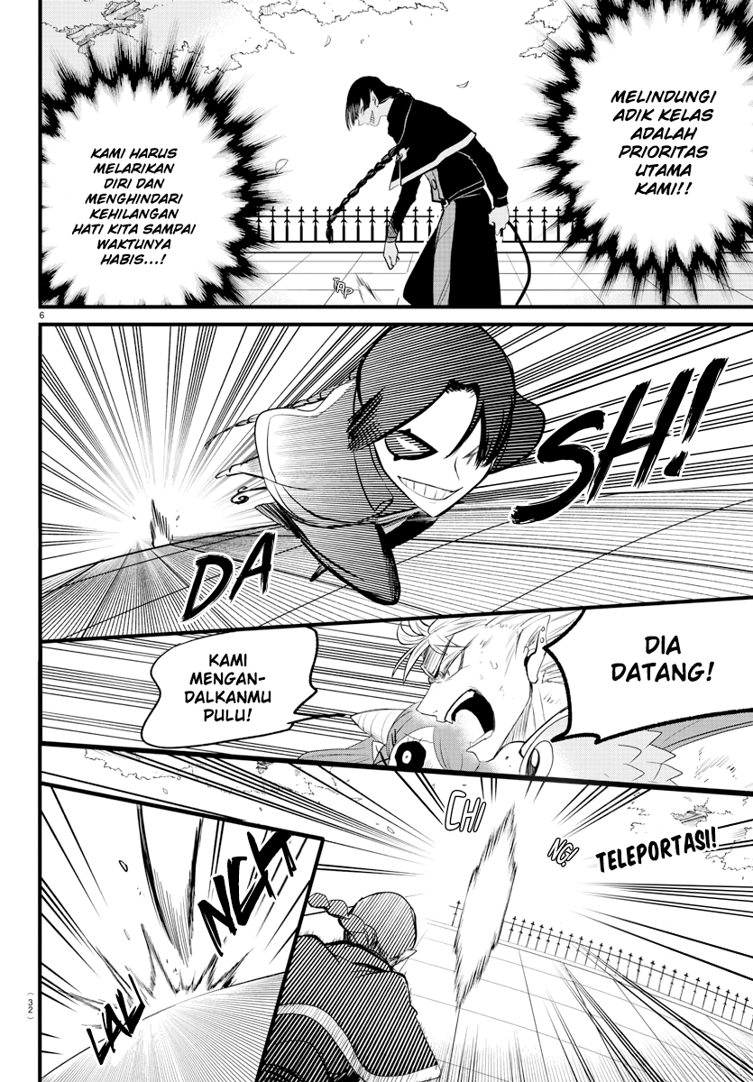 Mairimashita! Iruma-kun Chapter 256 - halaman 7