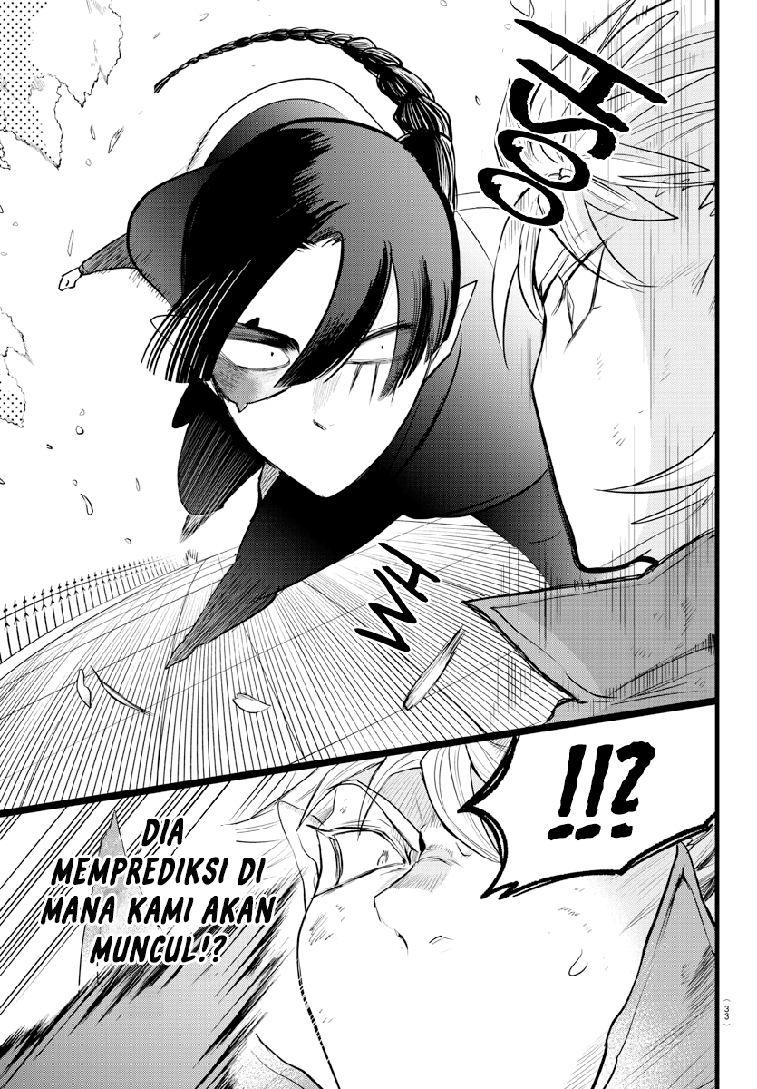 Mairimashita! Iruma-kun Chapter 256 - halaman 8