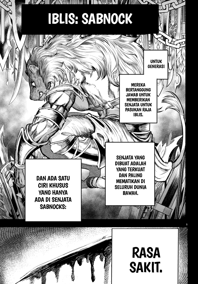 Mairimashita! Iruma-kun Chapter 257 - halaman 6