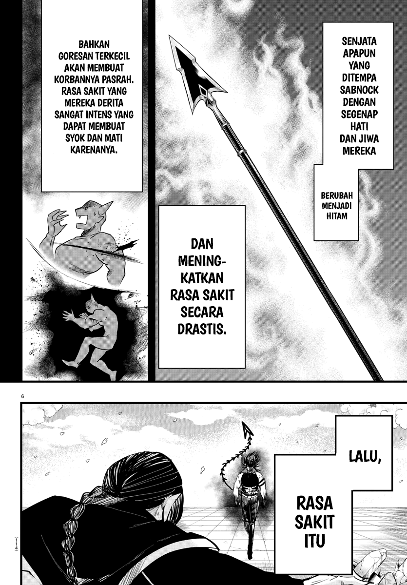 Mairimashita! Iruma-kun Chapter 257 - halaman 7
