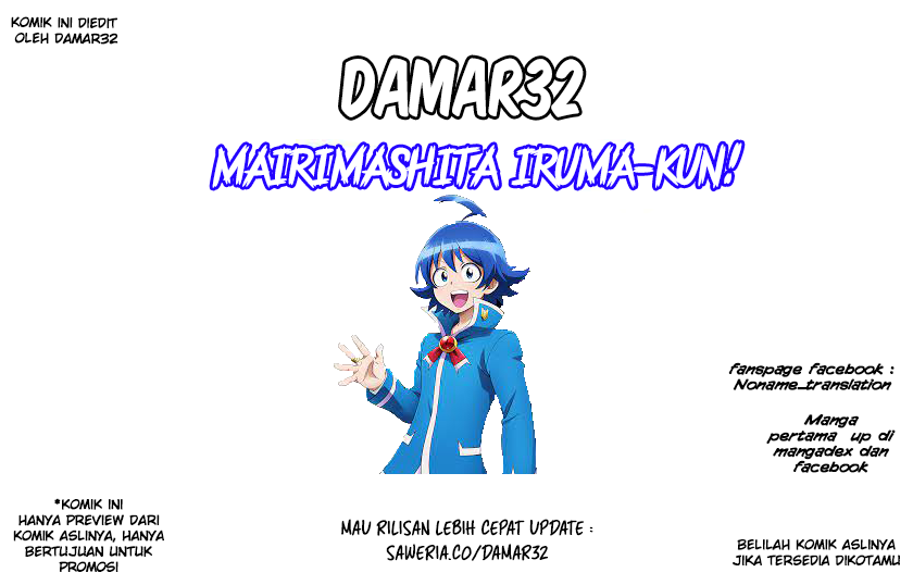 Mairimashita! Iruma-kun Chapter 258 - halaman 1