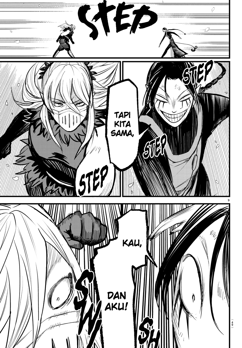Mairimashita! Iruma-kun Chapter 258 - halaman 10