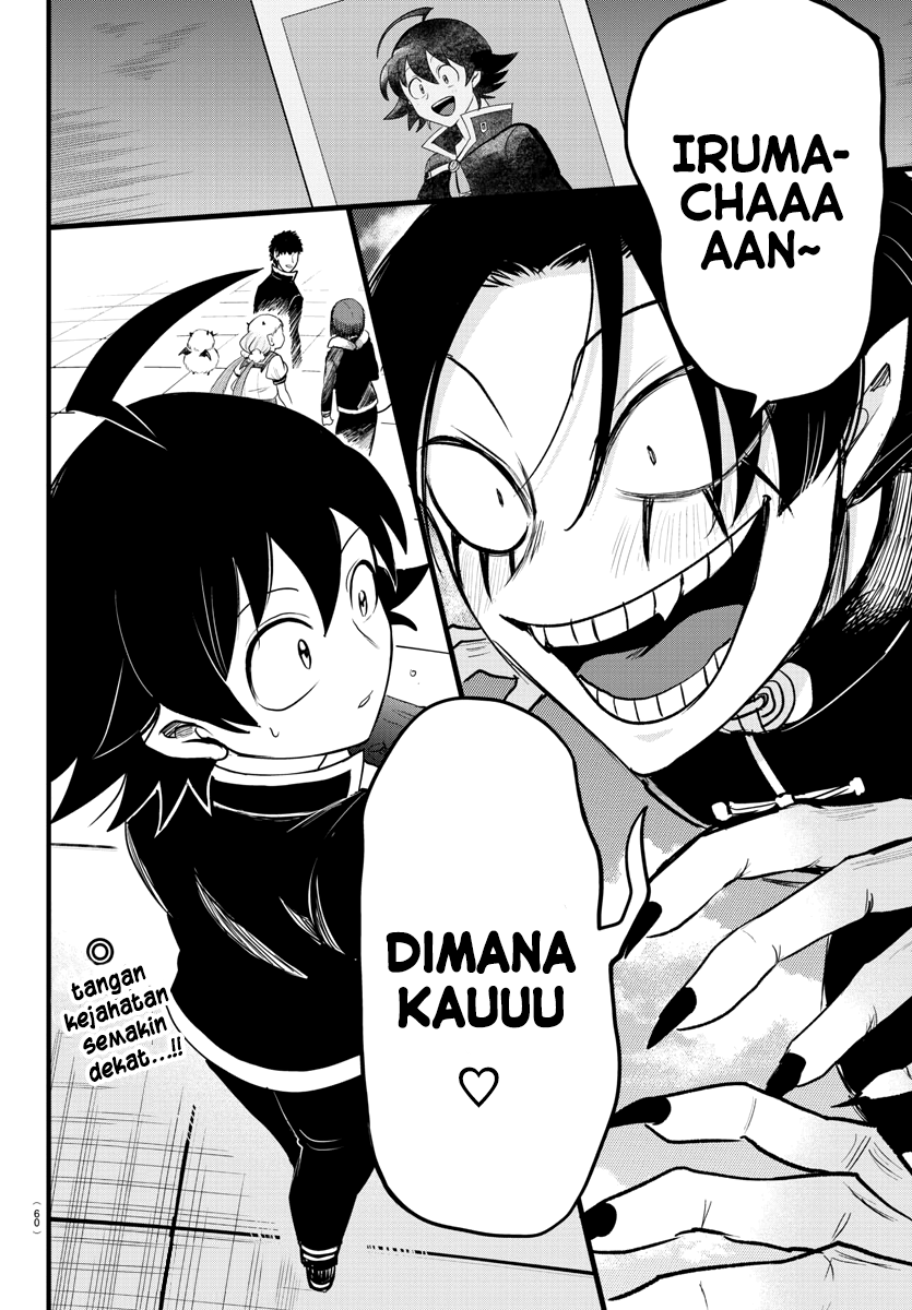 Mairimashita! Iruma-kun Chapter 258 - halaman 18
