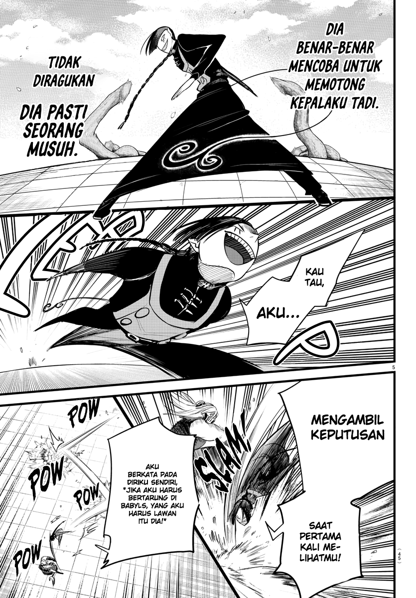 Mairimashita! Iruma-kun Chapter 258 - halaman 6