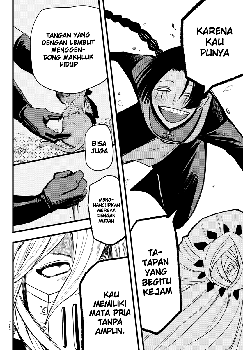 Mairimashita! Iruma-kun Chapter 258 - halaman 7