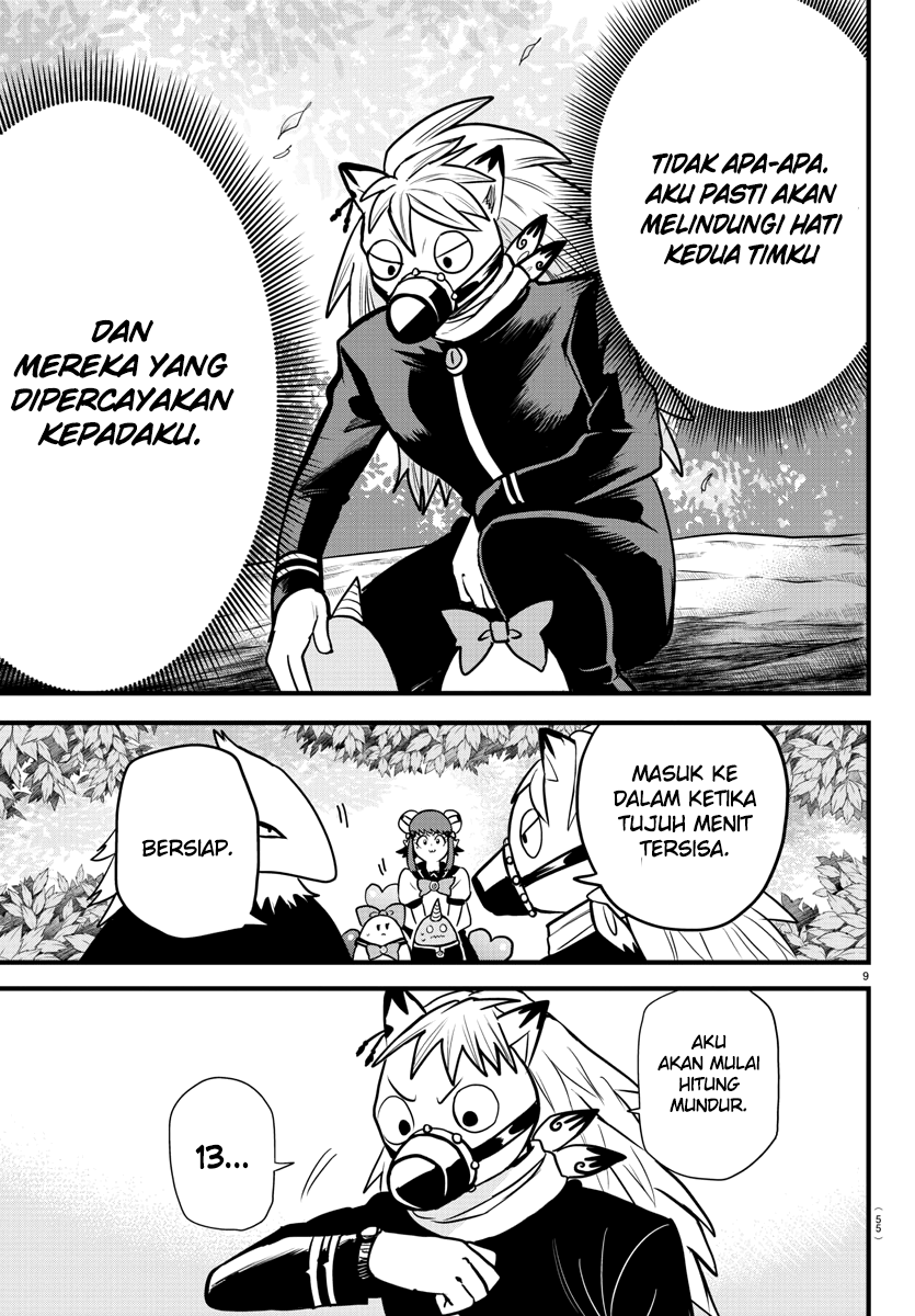 Mairimashita! Iruma-kun Chapter 259 - halaman 10