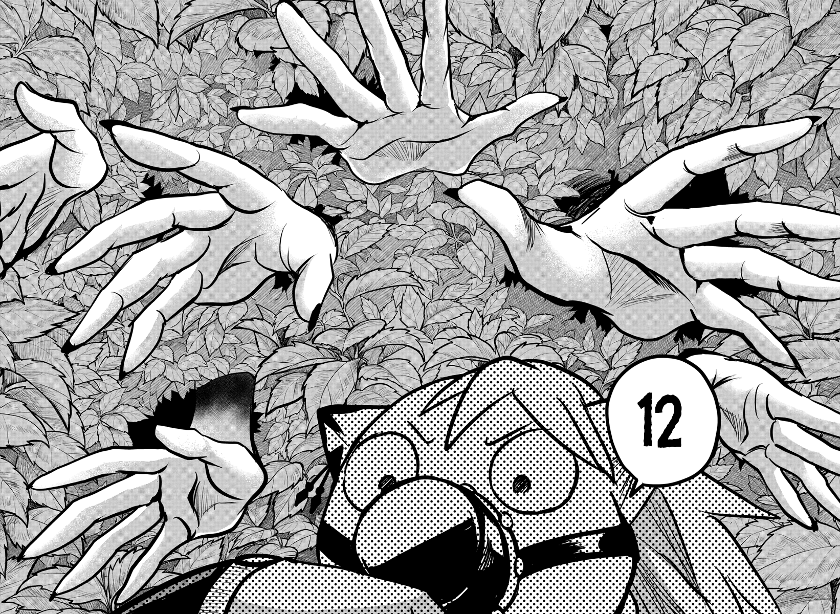 Mairimashita! Iruma-kun Chapter 259 - halaman 11