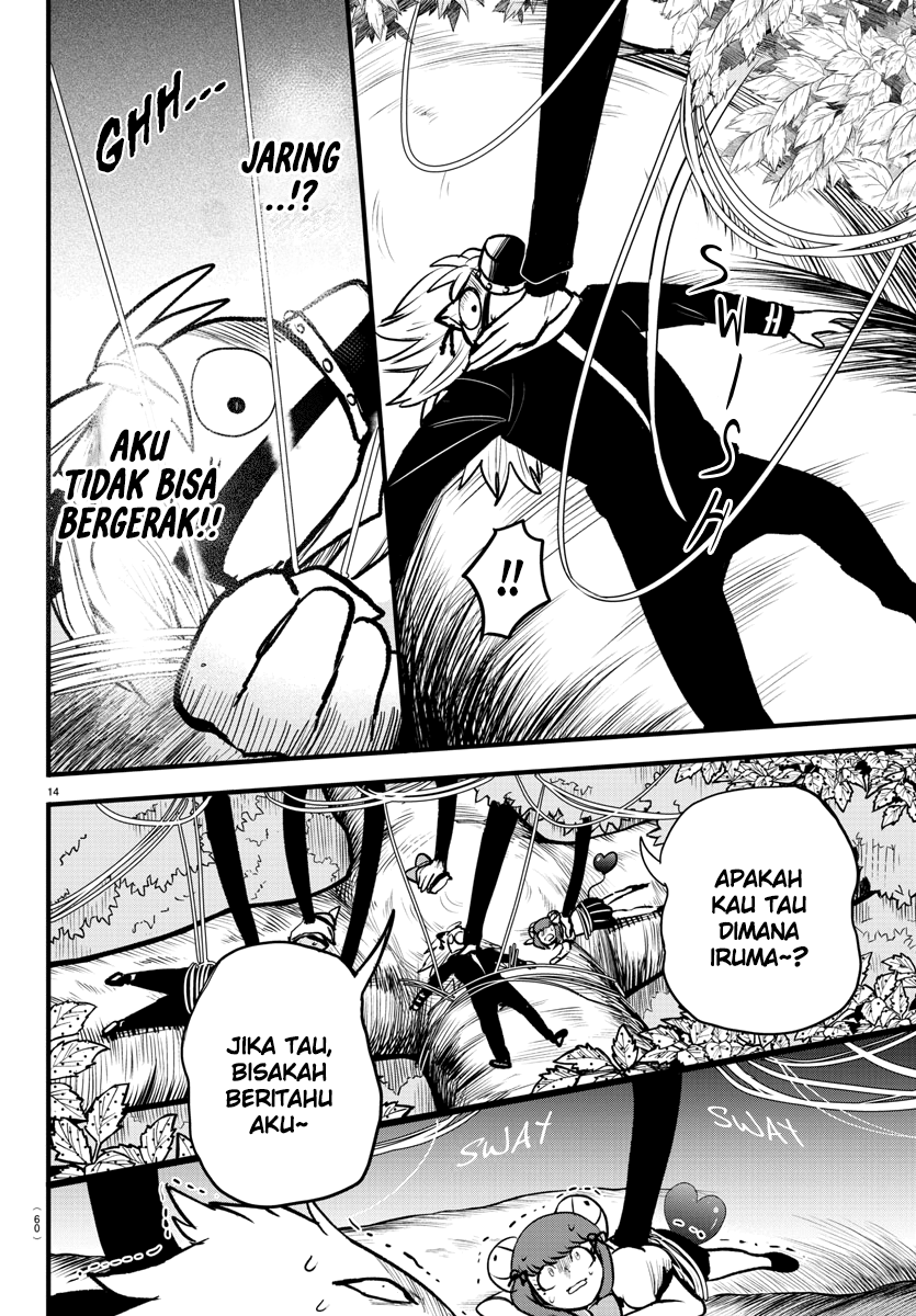Mairimashita! Iruma-kun Chapter 259 - halaman 14