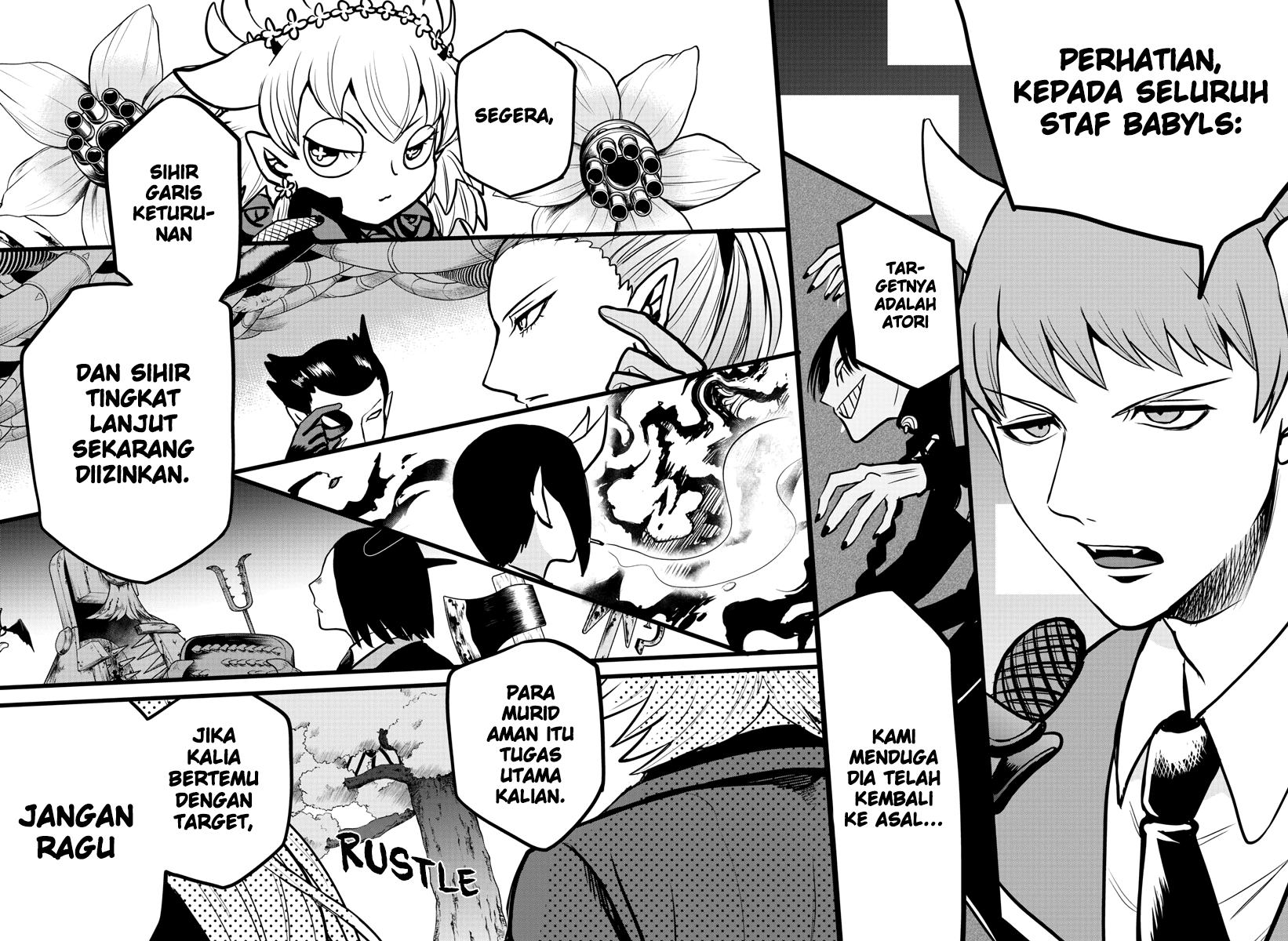 Mairimashita! Iruma-kun Chapter 259 - halaman 17