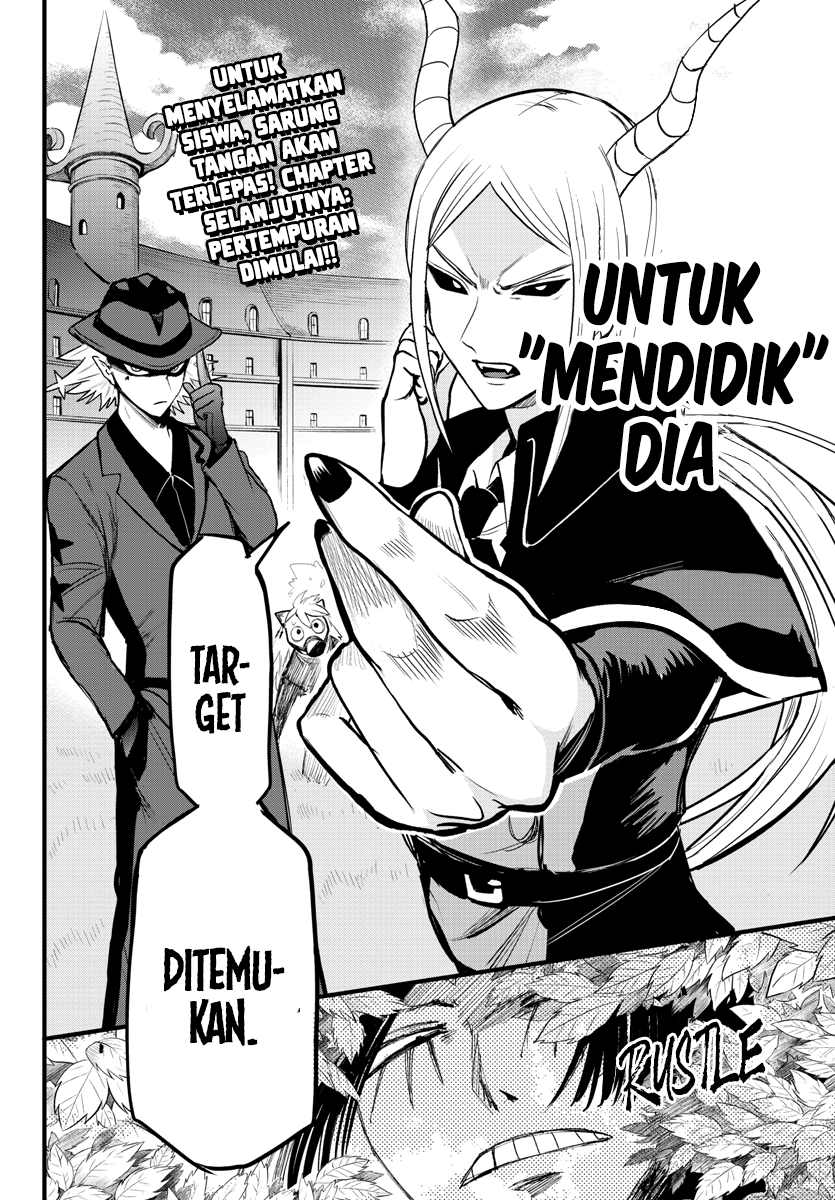 Mairimashita! Iruma-kun Chapter 259 - halaman 18