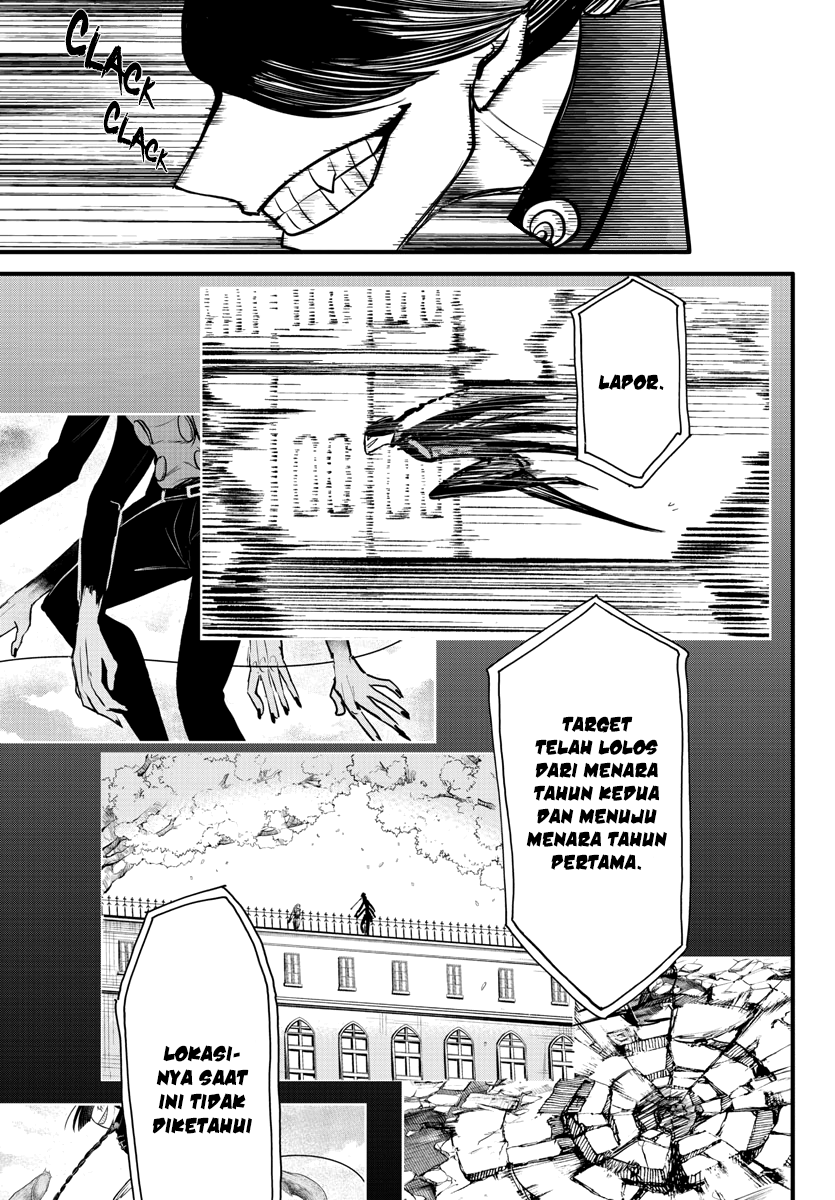 Mairimashita! Iruma-kun Chapter 259 - halaman 2