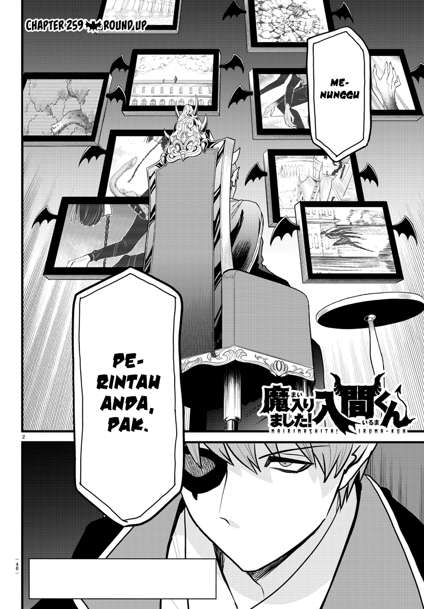 Mairimashita! Iruma-kun Chapter 259 - halaman 3