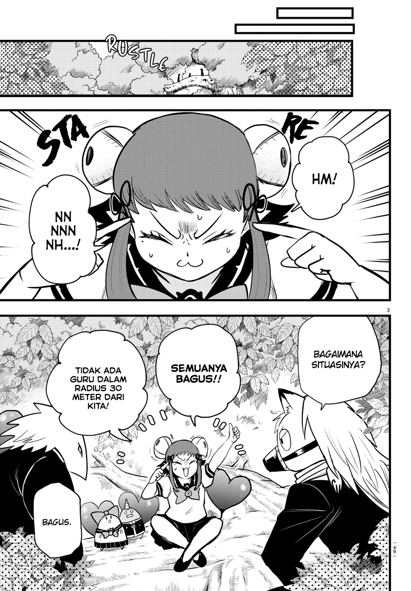 Mairimashita! Iruma-kun Chapter 259 - halaman 4