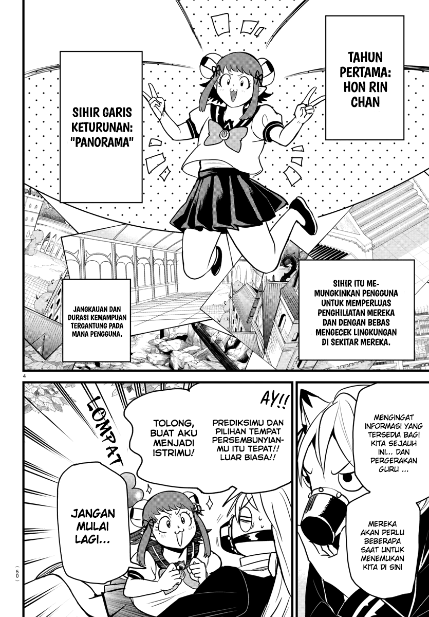 Mairimashita! Iruma-kun Chapter 259 - halaman 5