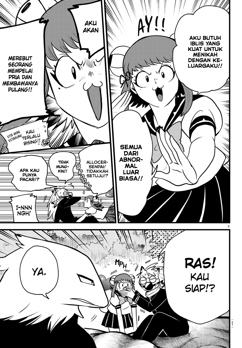 Mairimashita! Iruma-kun Chapter 259 - halaman 6