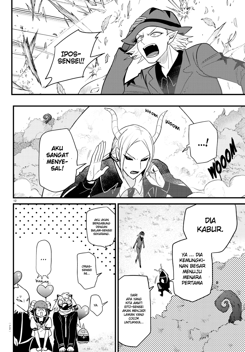Mairimashita! Iruma-kun Chapter 260 - halaman 10