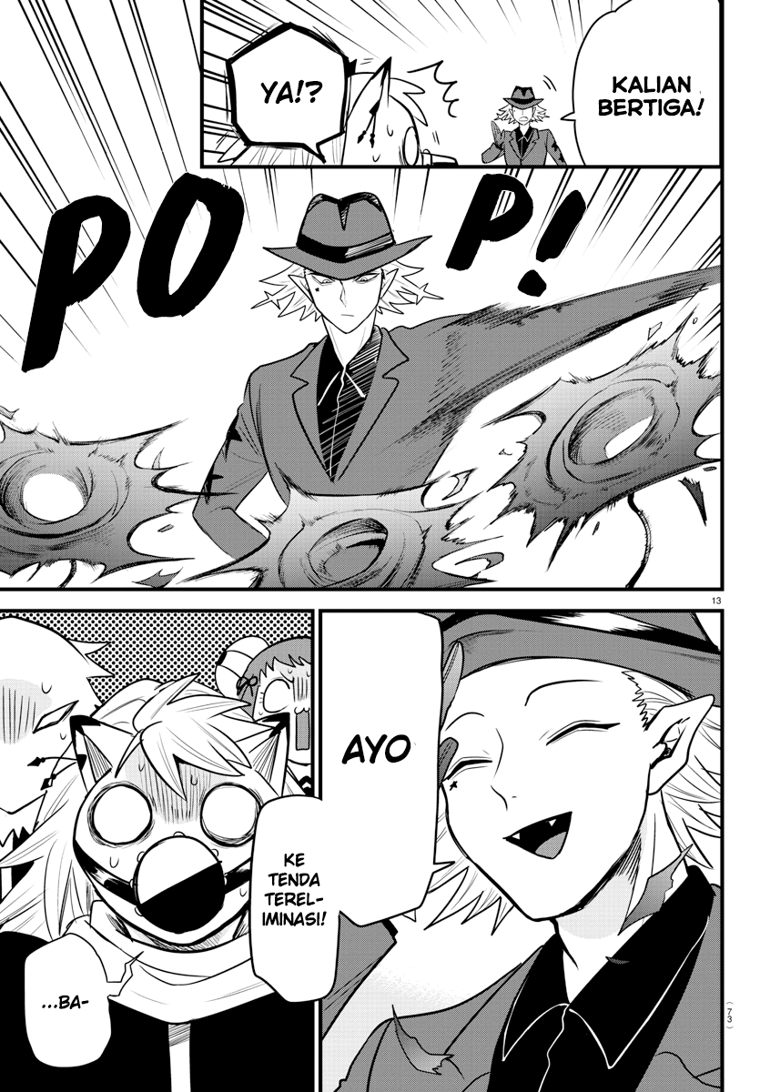 Mairimashita! Iruma-kun Chapter 260 - halaman 11