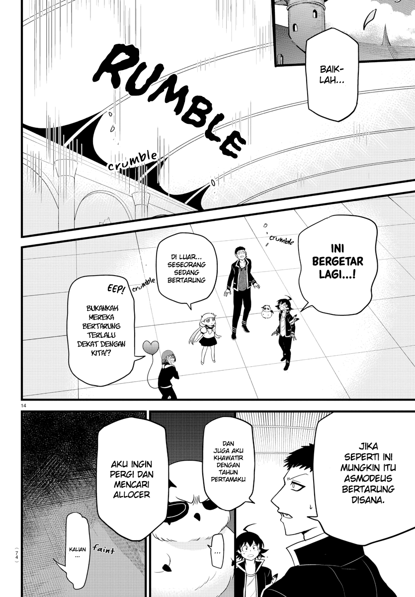 Mairimashita! Iruma-kun Chapter 260 - halaman 12