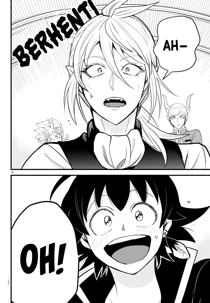 Mairimashita! Iruma-kun Chapter 260 - halaman 14
