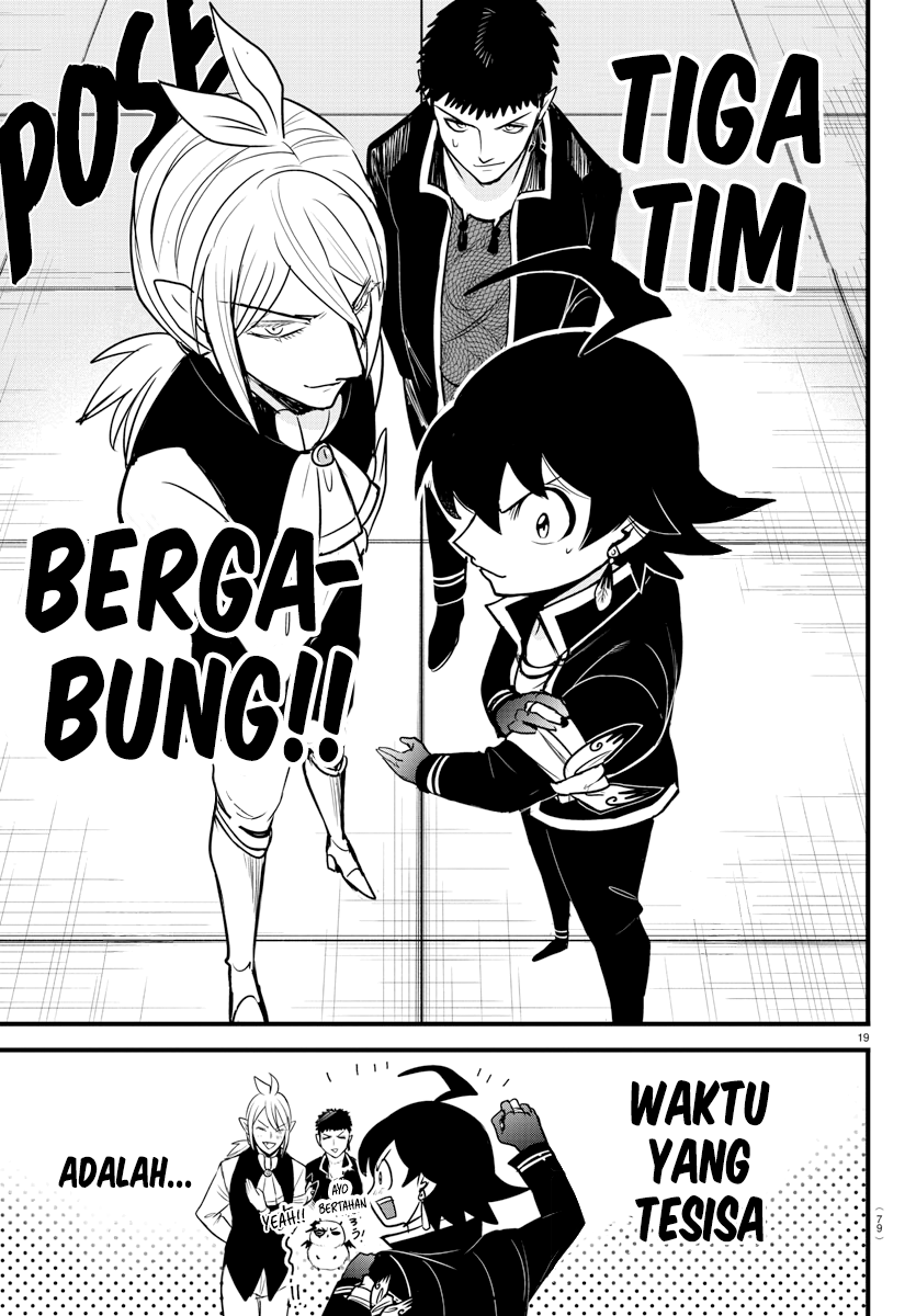 Mairimashita! Iruma-kun Chapter 260 - halaman 17