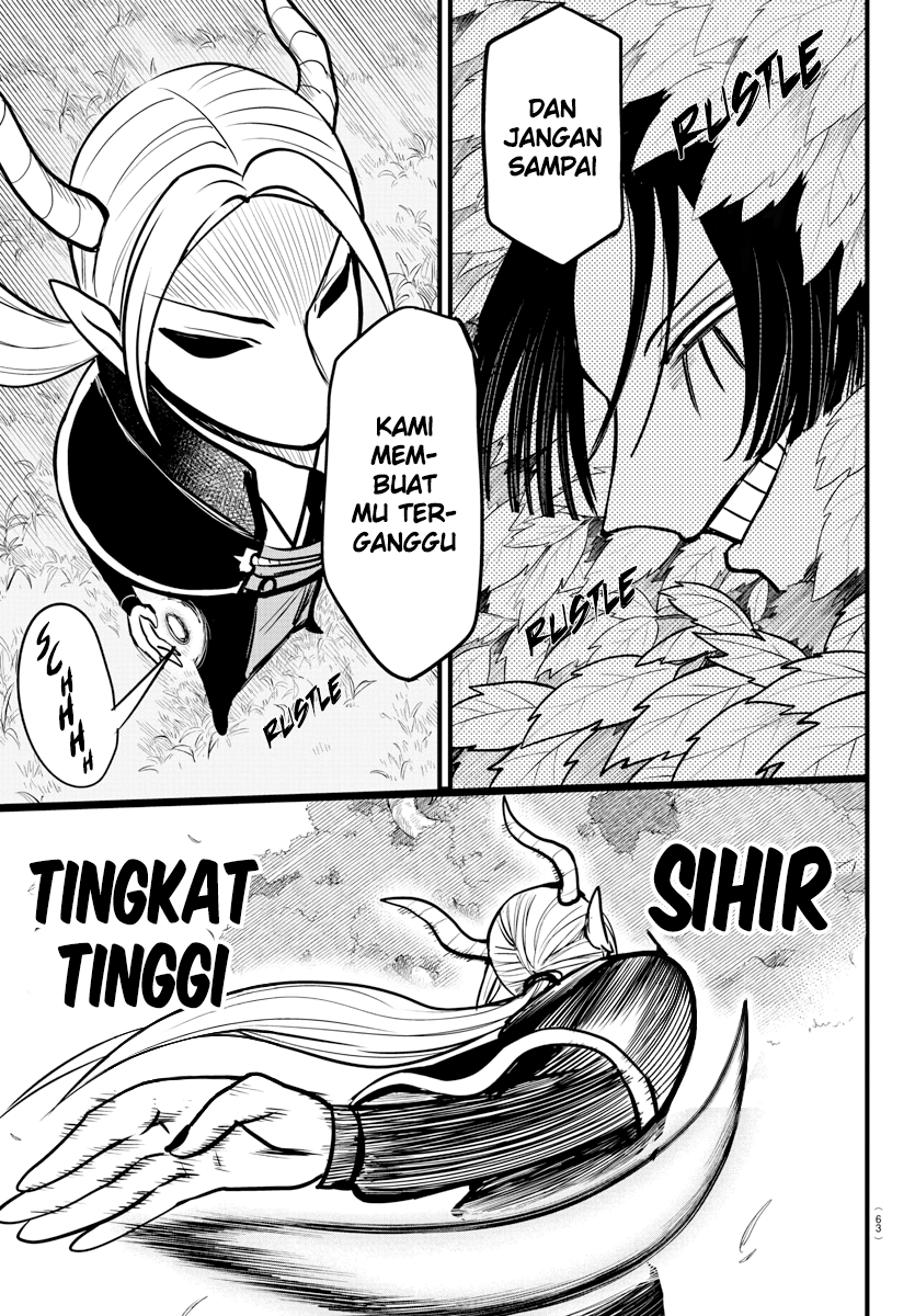 Mairimashita! Iruma-kun Chapter 260 - halaman 4
