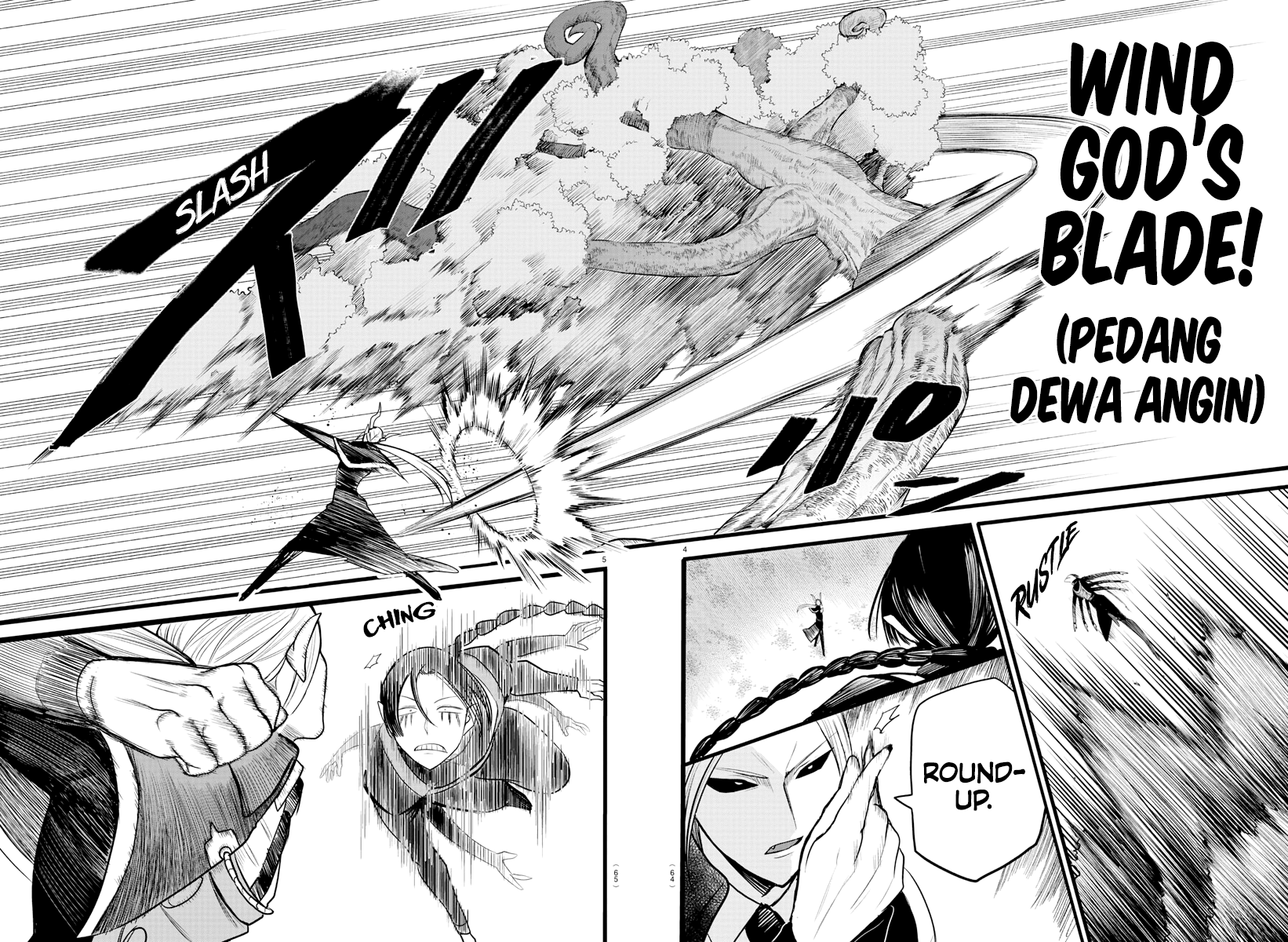 Mairimashita! Iruma-kun Chapter 260 - halaman 5