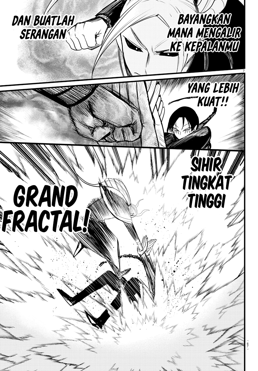 Mairimashita! Iruma-kun Chapter 260 - halaman 7