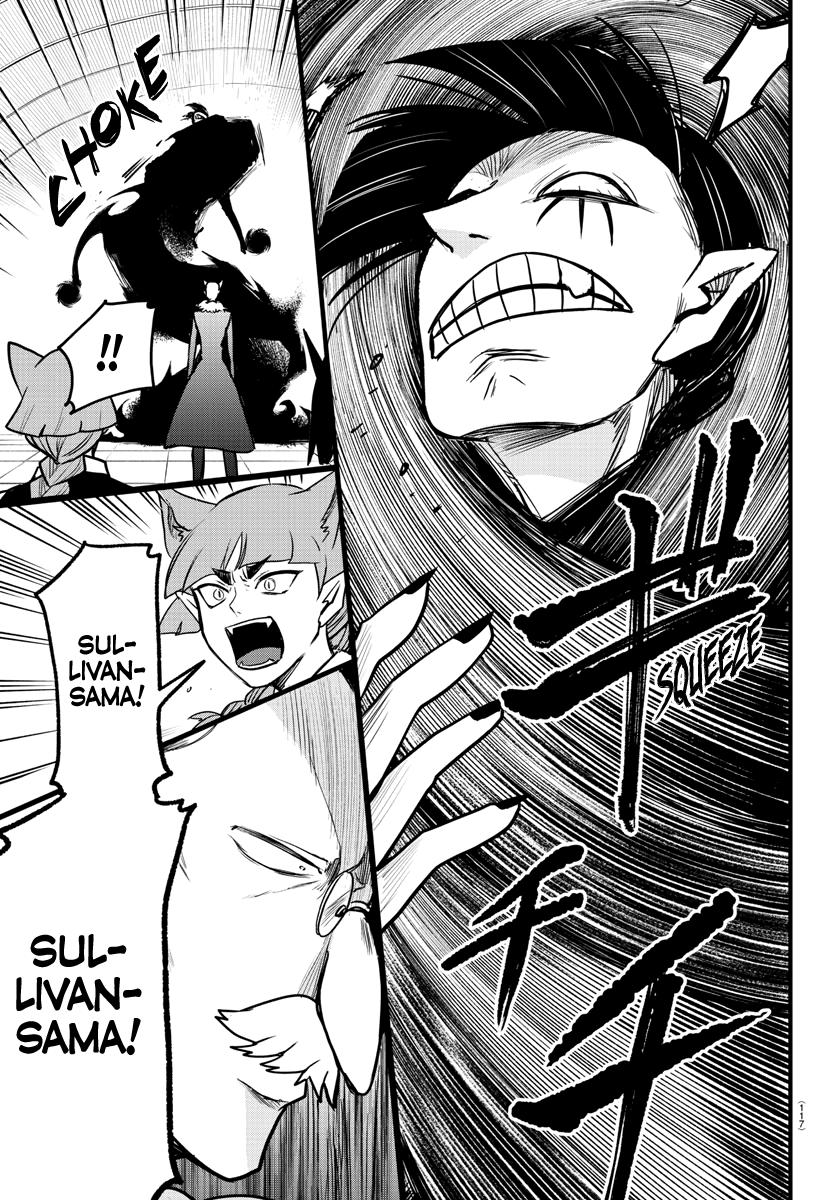 Mairimashita! Iruma-kun Chapter 262 - halaman 15