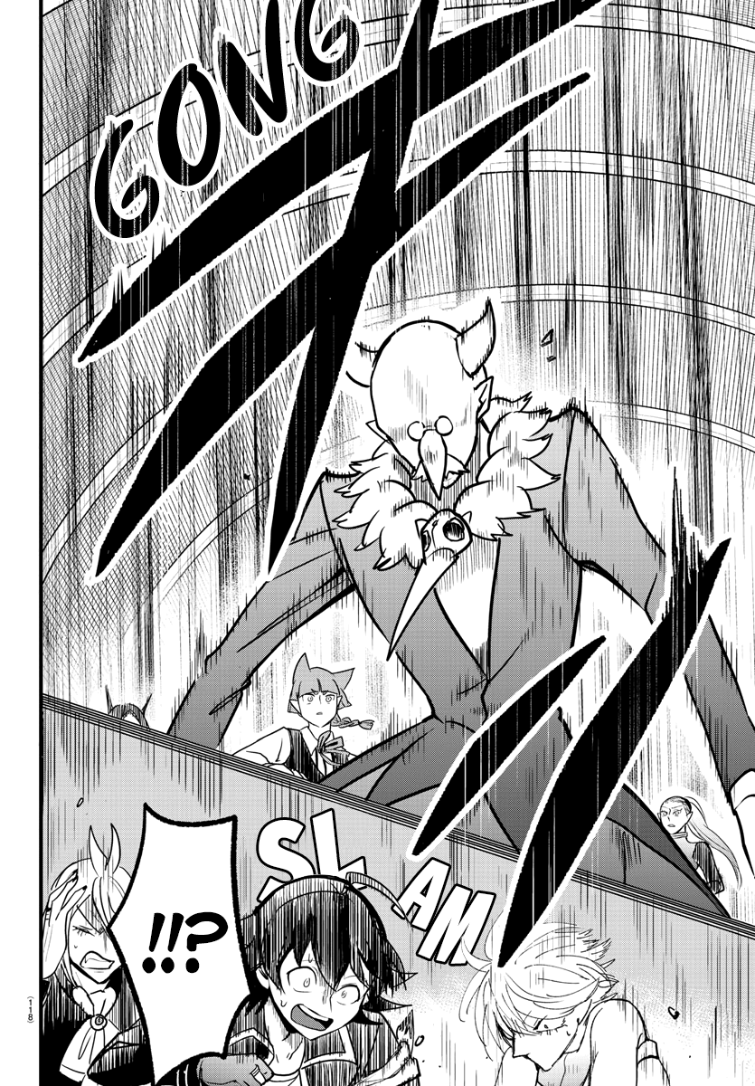 Mairimashita! Iruma-kun Chapter 262 - halaman 16