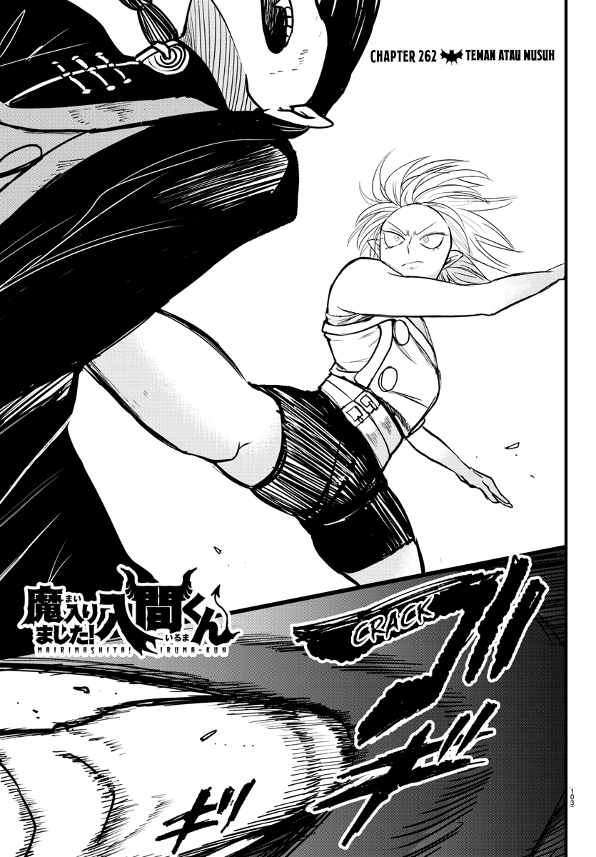 Mairimashita! Iruma-kun Chapter 262 - halaman 2